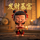 哈希值生成后与数据